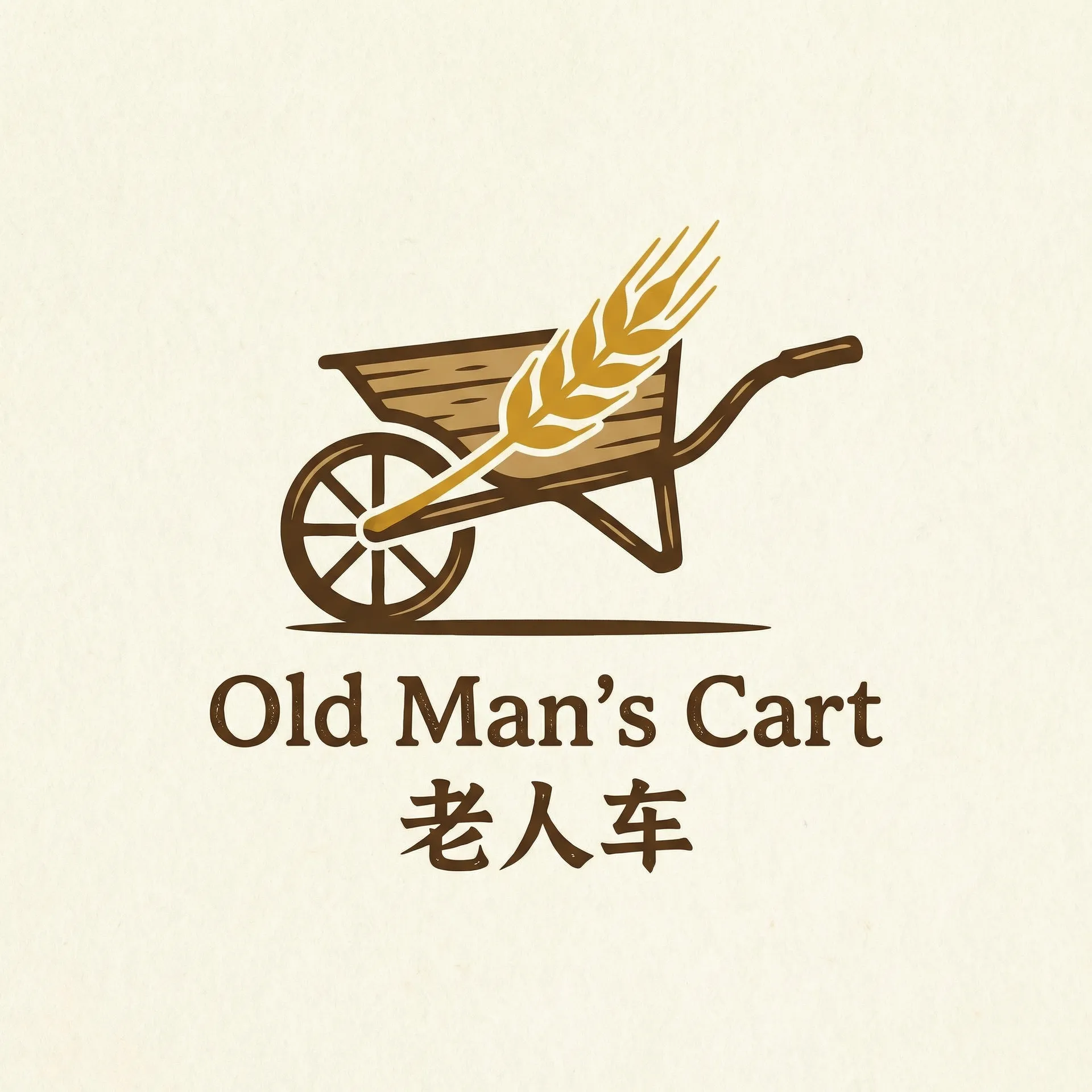 精英律师电视剧免费观看 乡村田园网站标志